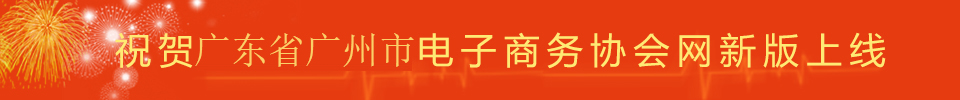 电竞赛事竞猜平台_皇族电子竞技俱乐部-APP下载