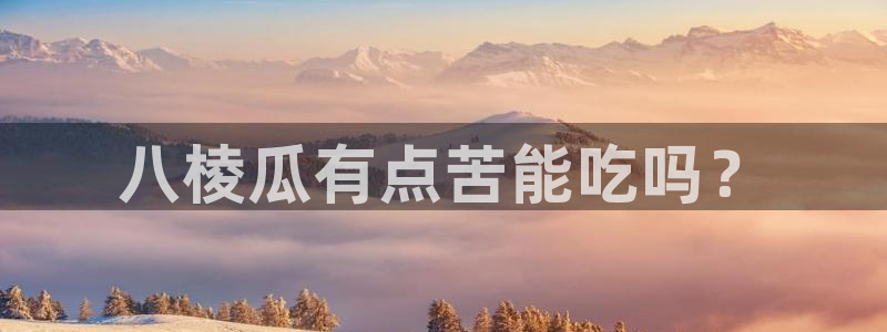 51cg吃瓜今日吃瓜