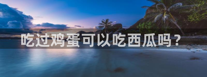 51cg今日吃瓜热门大瓜