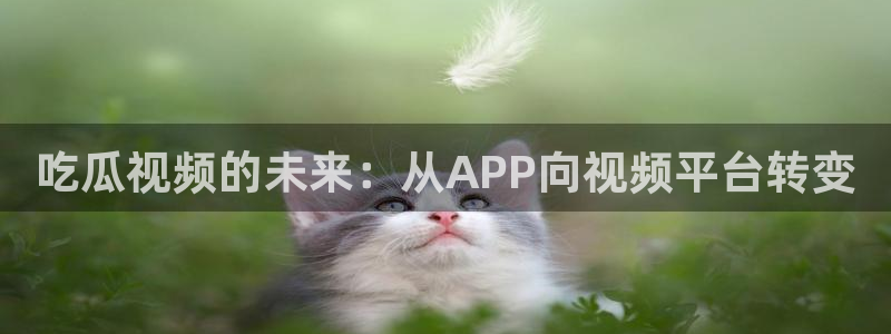 吃瓜后嗓子痒怎么回事