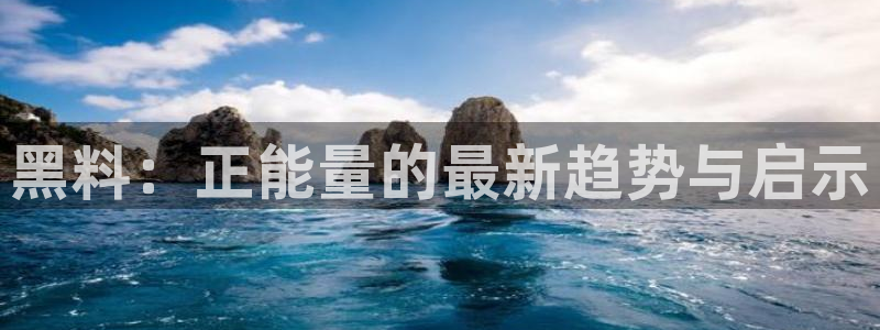 nanataipei今日吃瓜